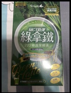 （分類：）位於 。 由 qj0620 提交（商品編號 1018455045，圖片 1）。簡介： 。