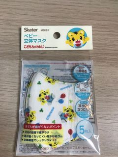 （分類：）位於 。 由 winglam30 提交（商品編號 1018519851，圖片 1）。簡介： 。