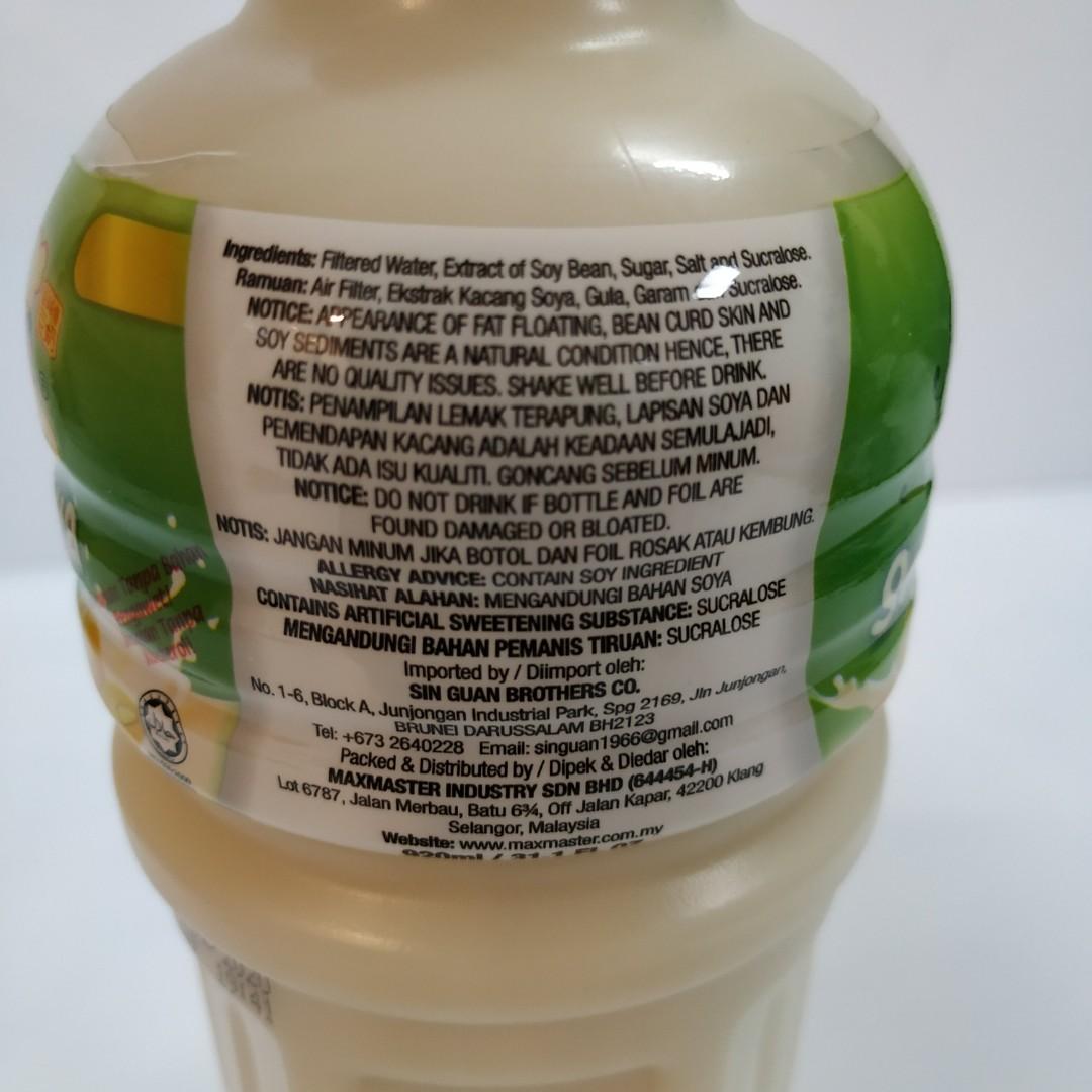 Soy Master 920ml Less Sugar Soy Milk Strong Soy Rich In Protein Whitening Skin Drinks Healthy Breakfast Food Drinks Drinks On Carousell
