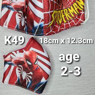 Spiderman K49 kids mask size: 18cm x 12.3cm age 2-3