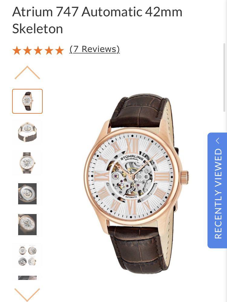 stuhrling atrium 747