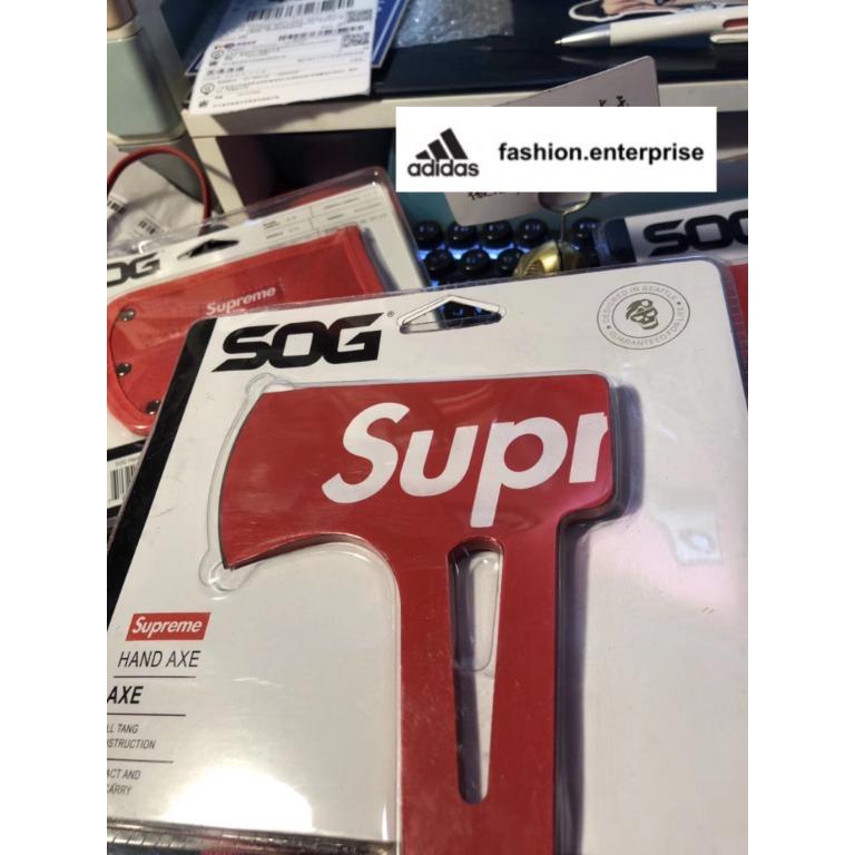 Supreme axe price sale
