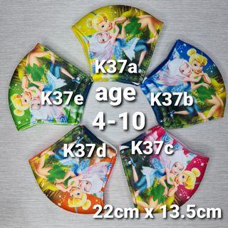 Tinker Bell Kids Mask size: 22cm x 13.5cm age 4-10