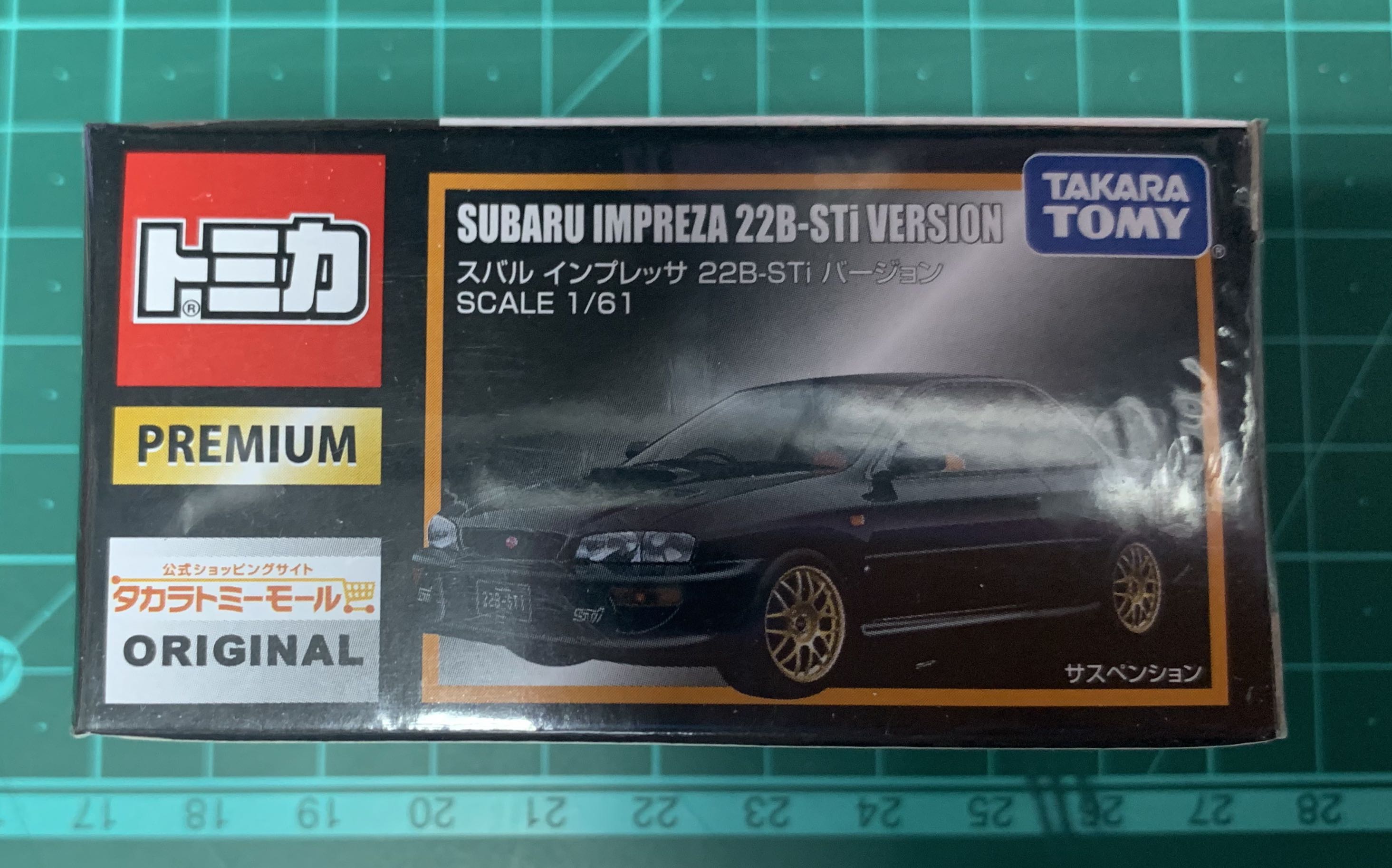 Tomica Premium Subaru Impreza 22b Sti 玩具 遊戲類 玩具 Carousell