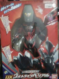 Wallpaper Bandai Ultraman Other Toys Carousell Malaysia For Android Free
