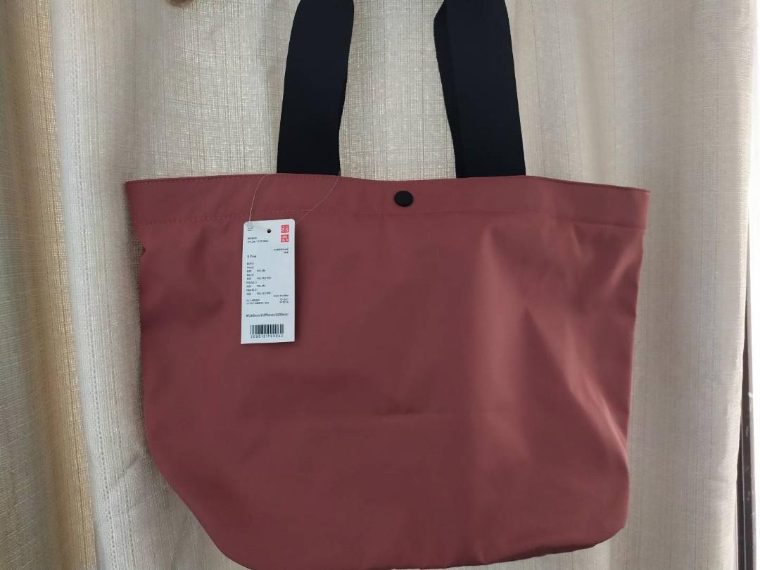 Uniqlo + Uniqlo Nylon Tote Bag