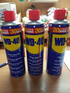 WD-40防鏽油