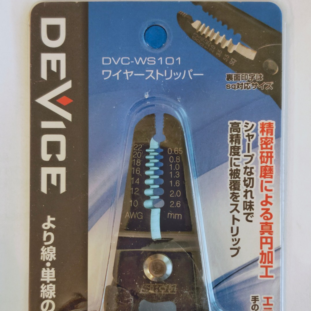 Wire Stripper 10 22 Awg Japan Brand Made In Taiwan Strips Common Electrical Wire Sizes 12 24 Awg 3 3 0 2mm Stranded Bnib Furniture Home Living Home Improvement Organisation Home Improvement Tools