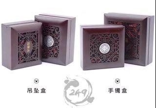 Wooden gift box
