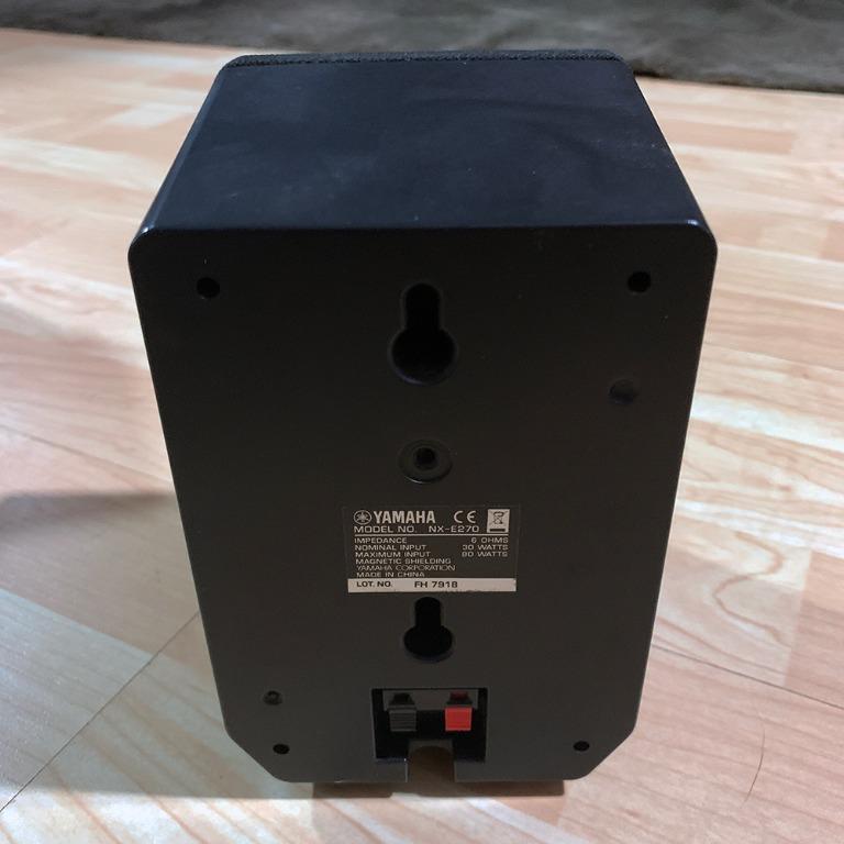 Yamaha Surround Speakers, 2F2R (NXE270) 1C (NXC270) (Black), Audio