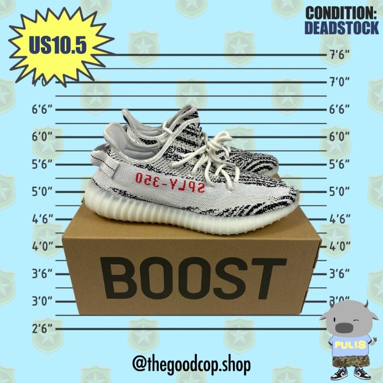 yeezy zebra 10.5