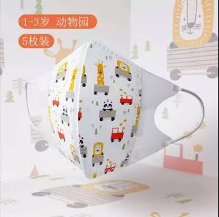 （分類：）位於 。 由 alphacwh 提交（商品編號 1018732509，圖片 1）。簡介： 。
