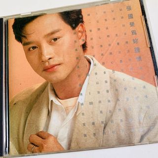 （分類：）位於 。 由 wegfhk 提交（商品編號 1018625093，圖片 1）。簡介： 。