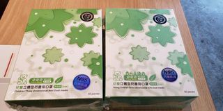 （分類：）位於 。 由 fepiwong 提交（商品編號 1018798643，圖片 1）。簡介： 。