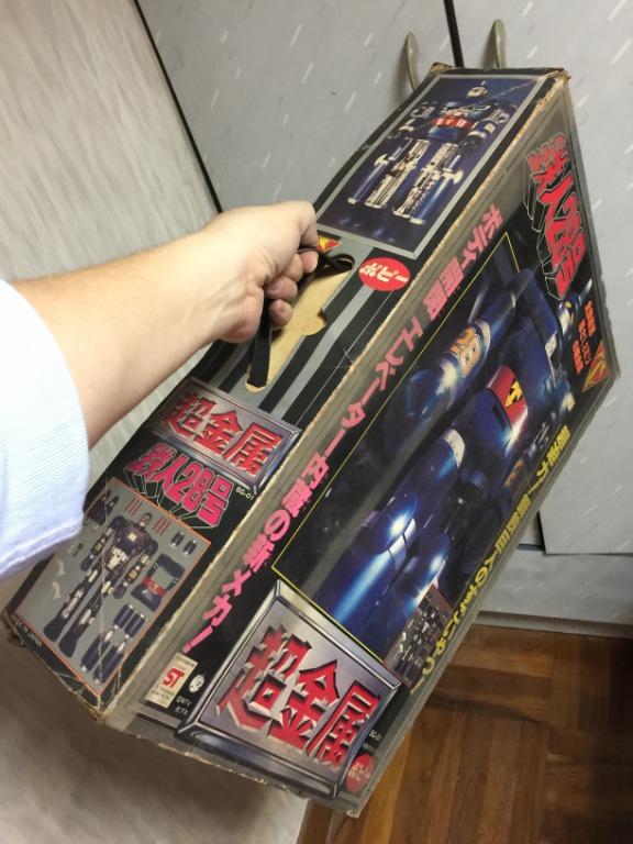 #carouselljackpot 鐵人28 Godaikin Tetsujin 28 極罕有 70年代 超金屬 SG01, 玩具 & 遊戲類, 玩具 - Carousell