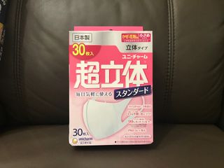 （分類：）位於 。 由 greasycat 提交（商品編號 1018784735，圖片 1）。簡介： 。