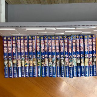 （分類：）位於 。 由 jordennelson 提交（商品編號 1018708180，圖片 1）。簡介： 。