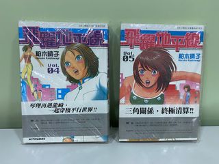 （分類：）位於 。 由 visiontough 提交（商品編號 1018617539，圖片 1）。簡介： 。