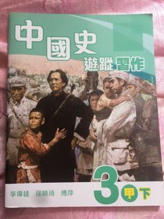 （分類：）位於 。 由 blebalala 提交（商品編號 1018653886，圖片 1）。簡介： 。