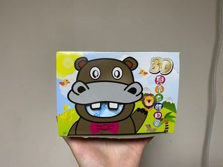 （分類：）位於 。 由 faye.02 提交（商品編號 1018737508，圖片 1）。簡介： 。