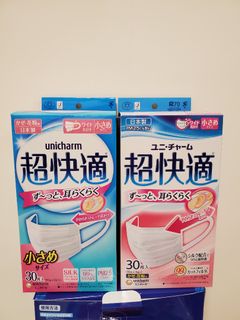 （分類：）位於 。 由 louiskn 提交（商品編號 1018775080，圖片 1）。簡介： 。