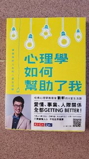 （分類：）位於 。 由 siukpui 提交（商品編號 1018759293，圖片 1）。簡介： 。