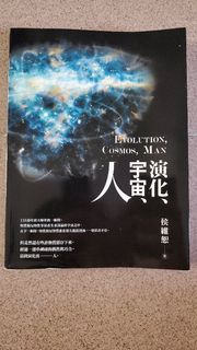 （分類：）位於 。 由 siukpui 提交（商品編號 1018762409，圖片 1）。簡介： 。