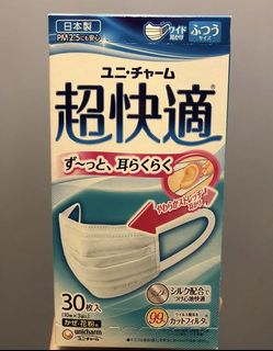 （分類：）位於 。 由 shoppingha 提交（商品編號 1018648392，圖片 1）。簡介： 。