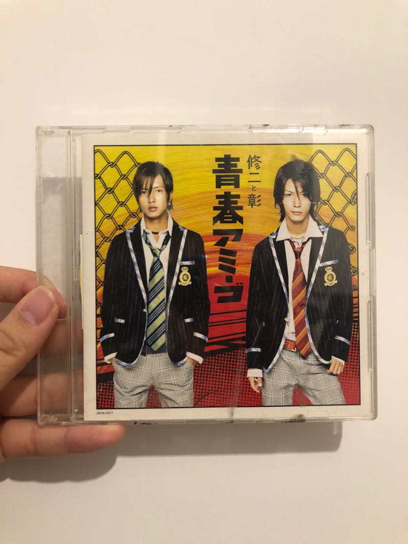 修二與彰山下智久龜梨和也青春amigo Single大碟 日本明星 Carousell 修二與彰山下智久龜梨和也青春amigo Single大碟 日本明星 Carousell
