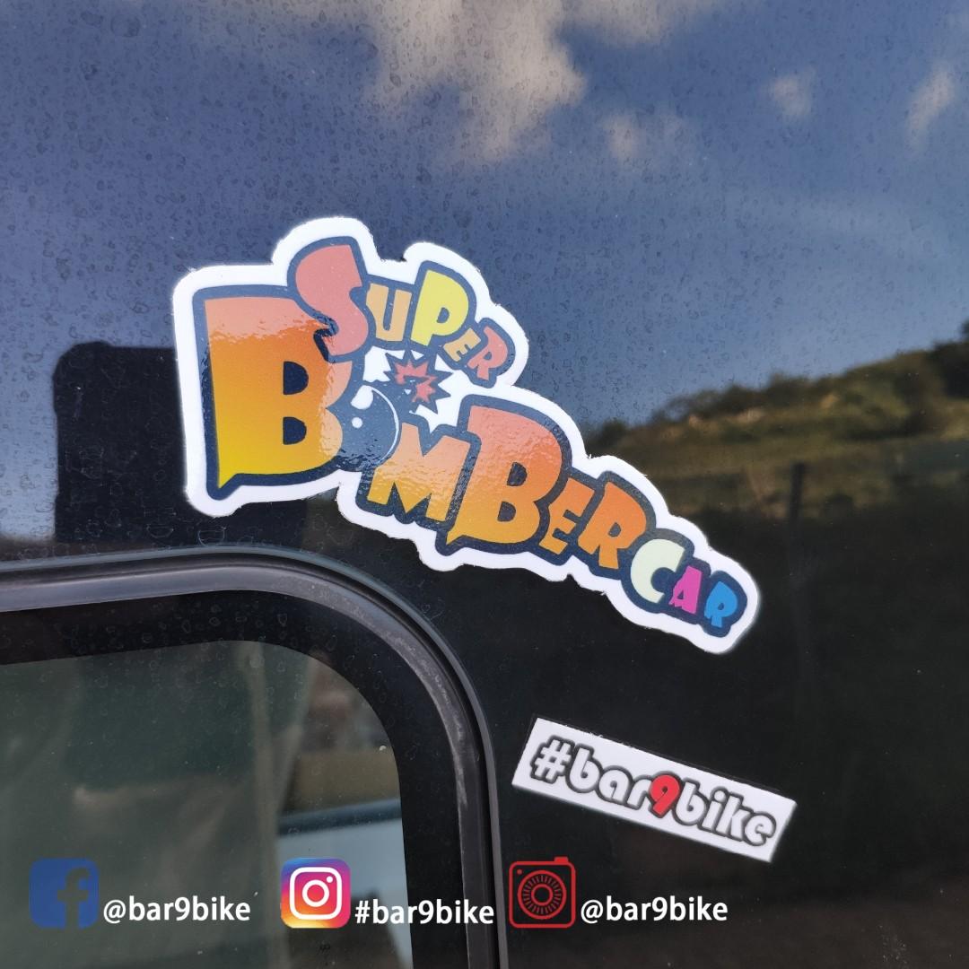 馬路炸彈 童年 童年回憶 Game 人生 馬路 公路傳說 貼紙 貼紙控 港系 車貼 Sticker 汽車配件 其他 Carousell