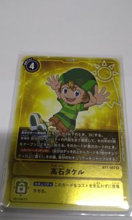 （分類：）位於 。 由 c1411_d 提交（商品編號 1018612495，圖片 1）。簡介： 。