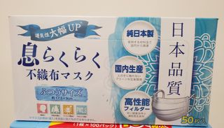 （分類：）位於 。 由 louiskn 提交（商品編號 1018767806，圖片 1）。簡介： 。