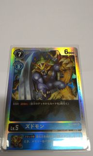 （分類：）位於 。 由 c1411_d 提交（商品編號 1018611354，圖片 1）。簡介： 。