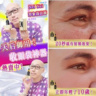 （分類：）位於 。 由 crazy_outlet 提交（商品編號 1018753233，圖片 1）。簡介： 。