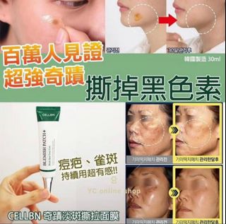（分類：）位於 。 由 carmenlarm 提交（商品編號 1018656909，圖片 1）。簡介： 。
