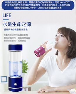 （分類：）位於 。 由 sanyouco 提交（商品編號 1018818353，圖片 1）。簡介： 。
