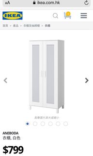 （分類：）位於 。 由 zjccc 提交（商品編號 1018745012，圖片 1）。簡介： 。