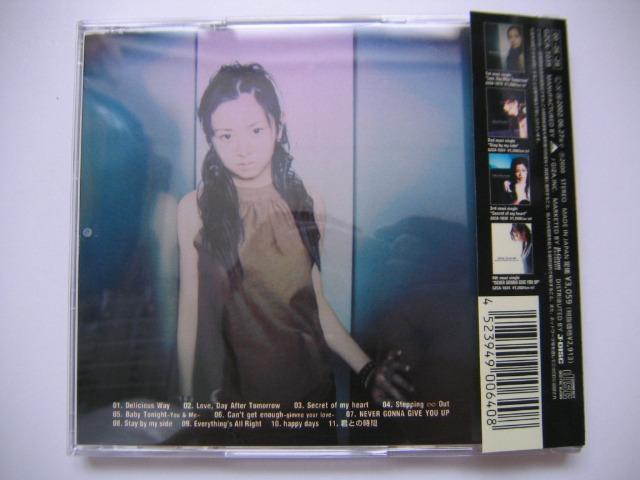 倉木麻衣Mai Kuraki - Delicious Way CD (日本版) (附側紙及歌詞畫冊本