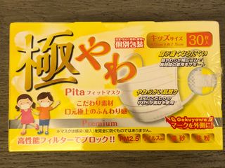 （分類：）位於 。 由 greenlifec 提交（商品編號 1018777605，圖片 1）。簡介： 。