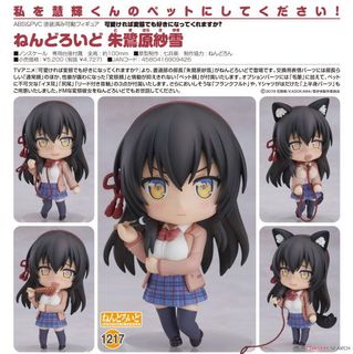 （分類：）位於 。 由 figure_bid 提交（商品編號 1018782519，圖片 1）。簡介： 。