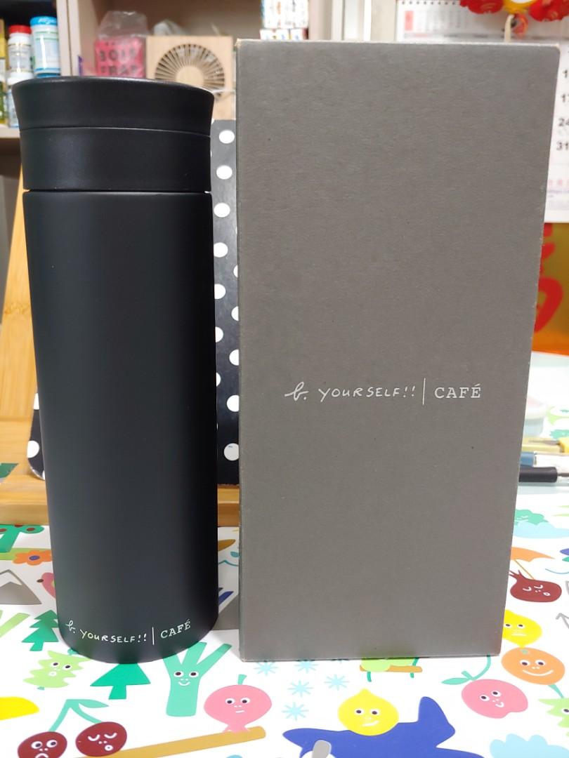 Agnes b thermal discount flask