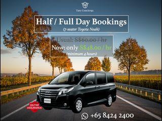Transport Services - Half / Full Day Bookings