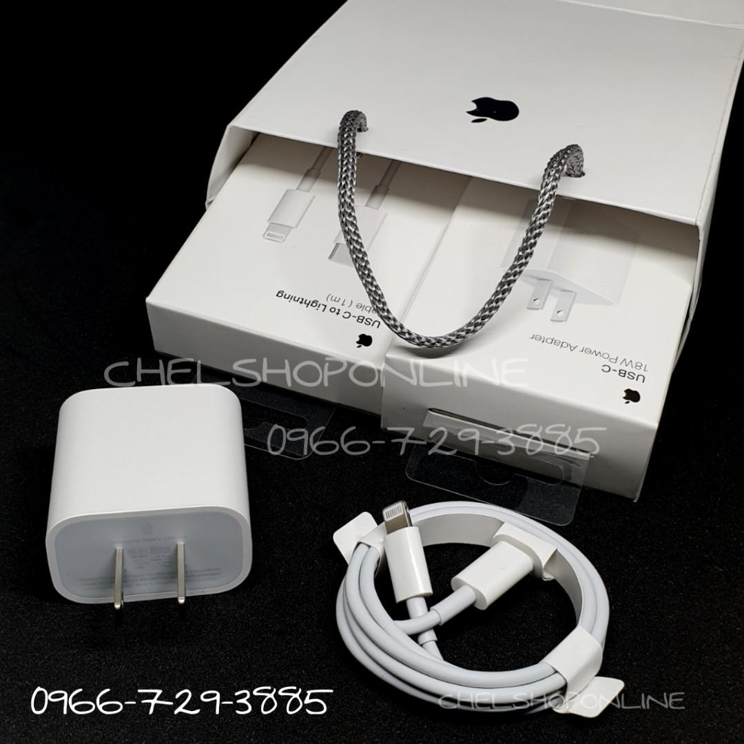 Apple charger 18watts Power Adapter plus USB-C to Lightning (Category: Chargers) located in Manila. Submitted by chelshoptiqueph (Listing ID 1018812365, Image 1). Description: ONHAND ONHAND AVAILABLE in limited stocks only.. apple 18watts Power Adapter plus USB-C to Lightning Cable. Guaranteed Original and Brandnew. moneyback if proven fake . for orders : 09667293885 Cash on delivery available same day delivery.