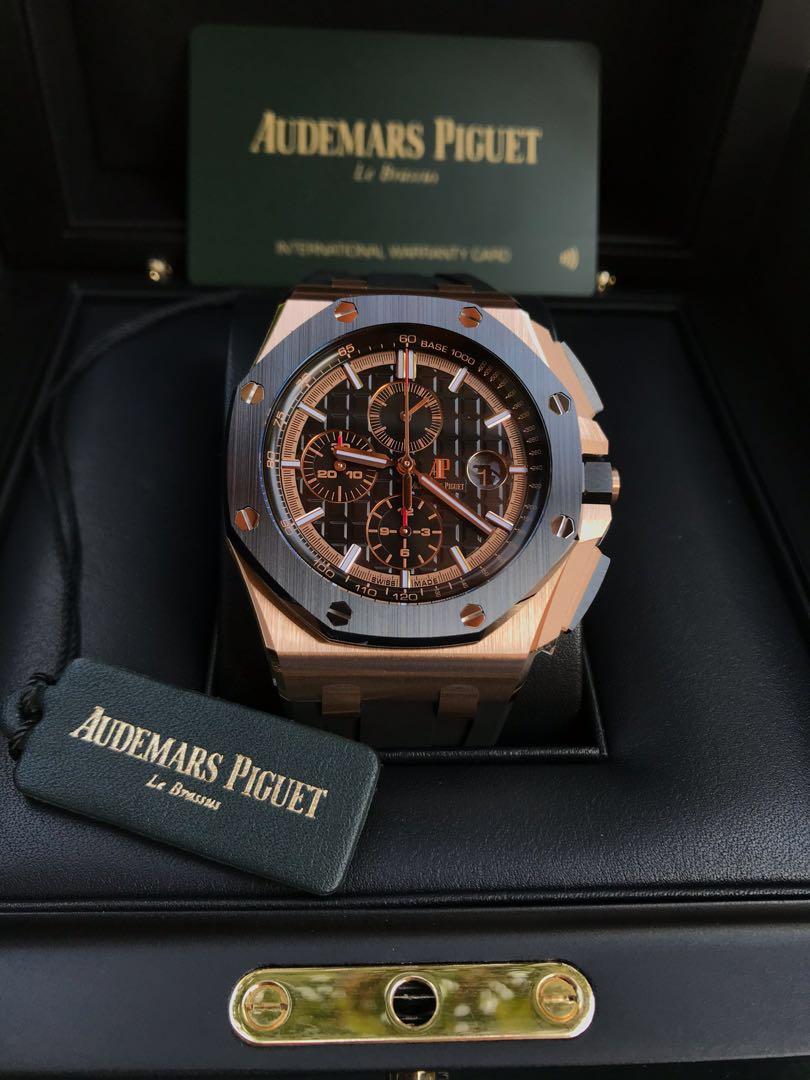 audemars piguet 26401ro