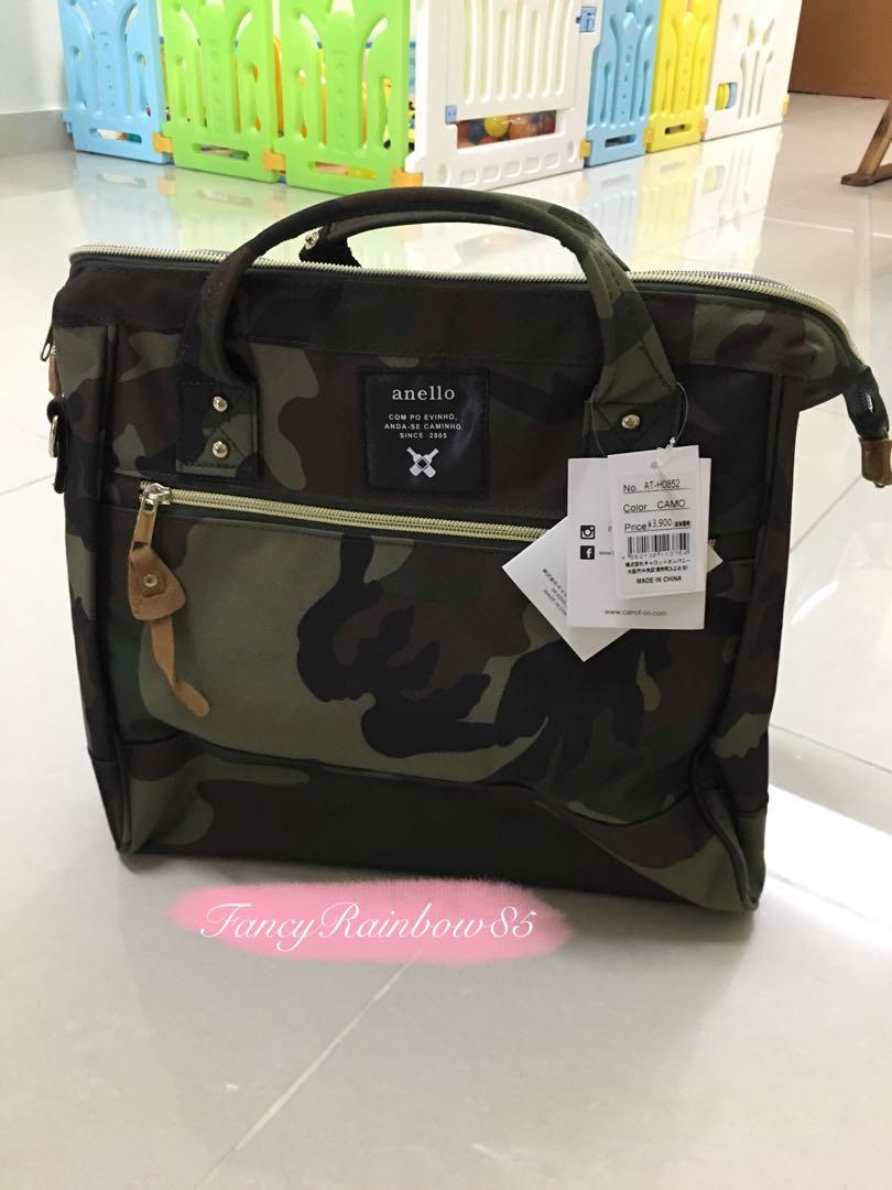 Authentic Anello Bag / Brief-bag / Laptop Bag, Men's Fashion, Bags