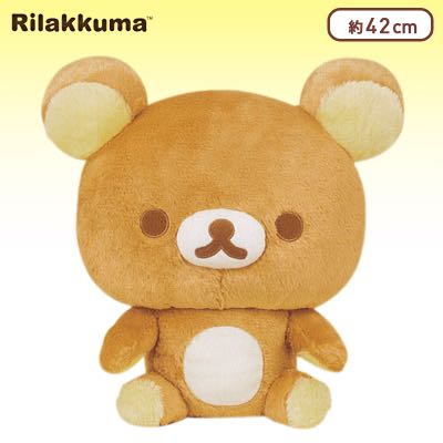 rilakkuma xl plush