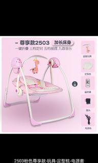 (Category: ) located in . Submitted by jacksongoh21 (Listing ID 1018718273, Image 1). Description: .