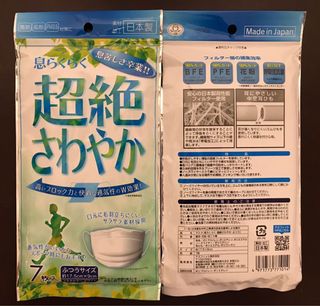（分類：）位於 。 由 ncrll 提交（商品編號 1018697330，圖片 1）。簡介： 。
