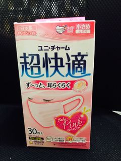 （分類：）位於 。 由 nnevaeh 提交（商品編號 1018785961，圖片 1）。簡介： 。