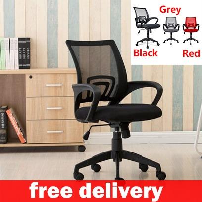 Best Price Office Chair Study Mesh 47 Furniture Tables Chairs On Carousell
